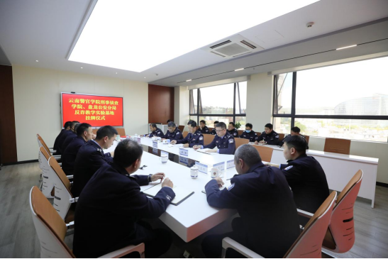 2024老澳门原料网大全