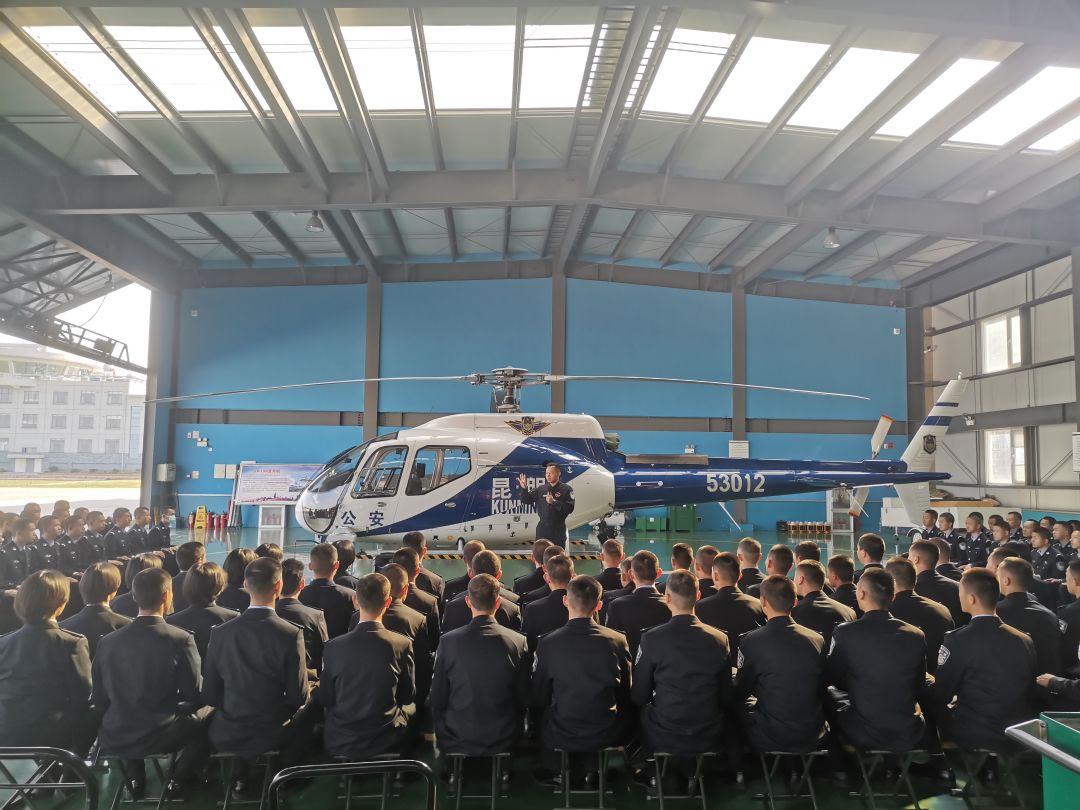 2024老澳门原料网大全