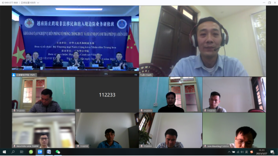 2024老澳门原料网大全