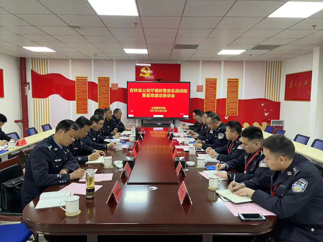 2024老澳门原料网大全