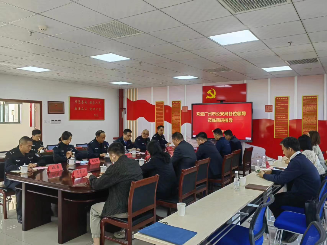 2024老澳门原料网大全