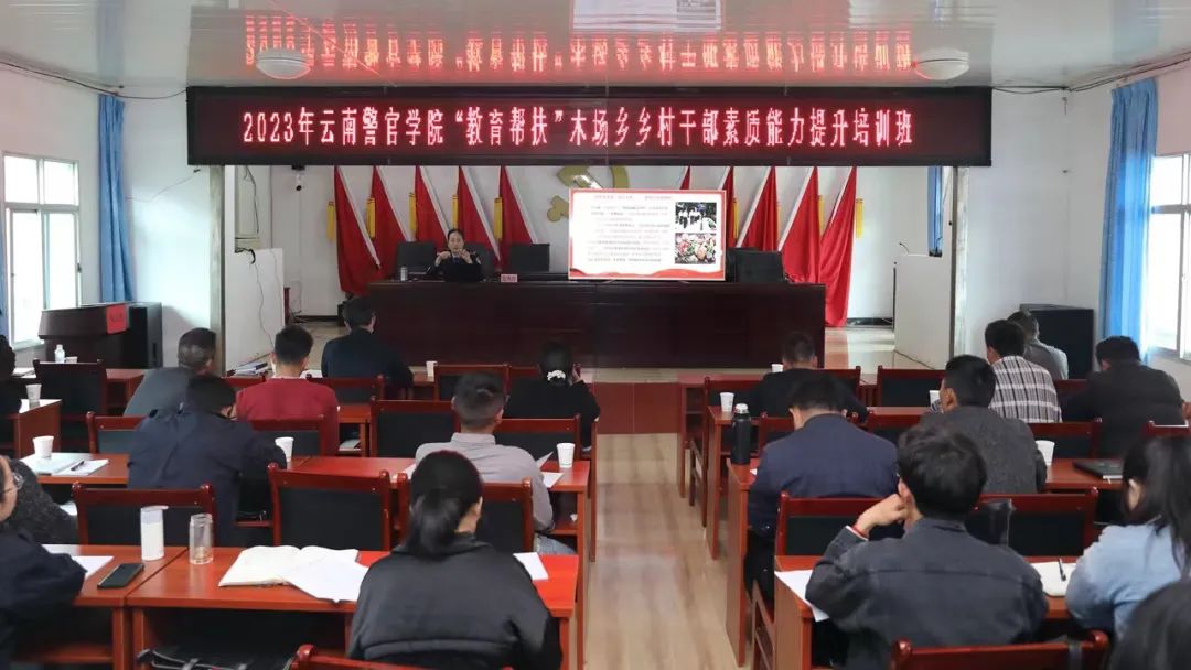 2024老澳门原料网大全