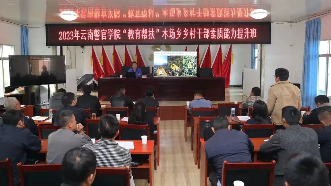 2024老澳门原料网大全