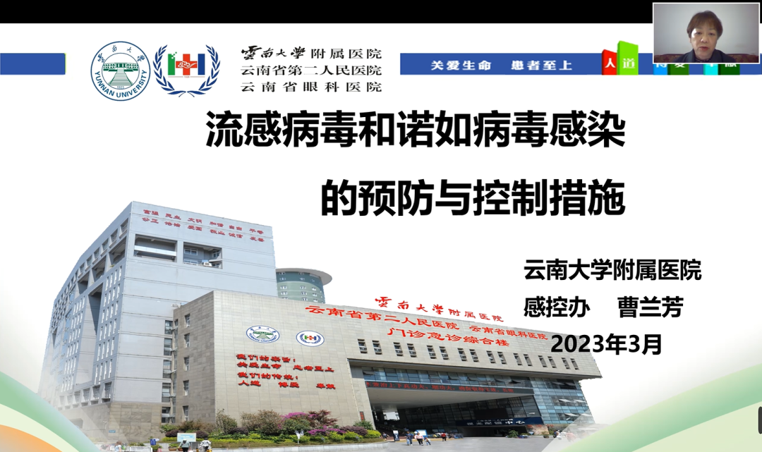 2024老澳门原料网大全