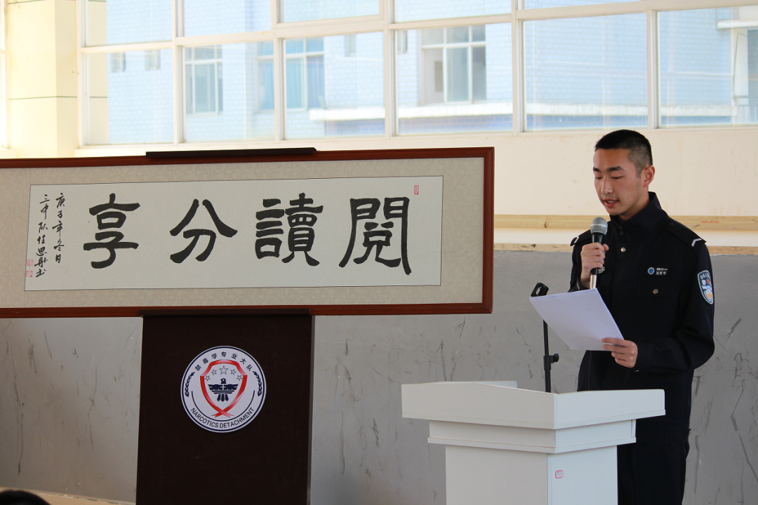 2024老澳门原料网大全