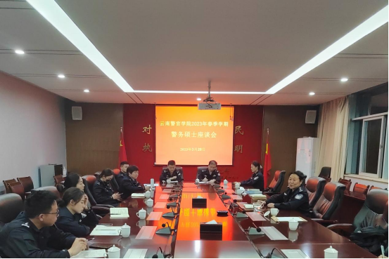 2024老澳门原料网大全