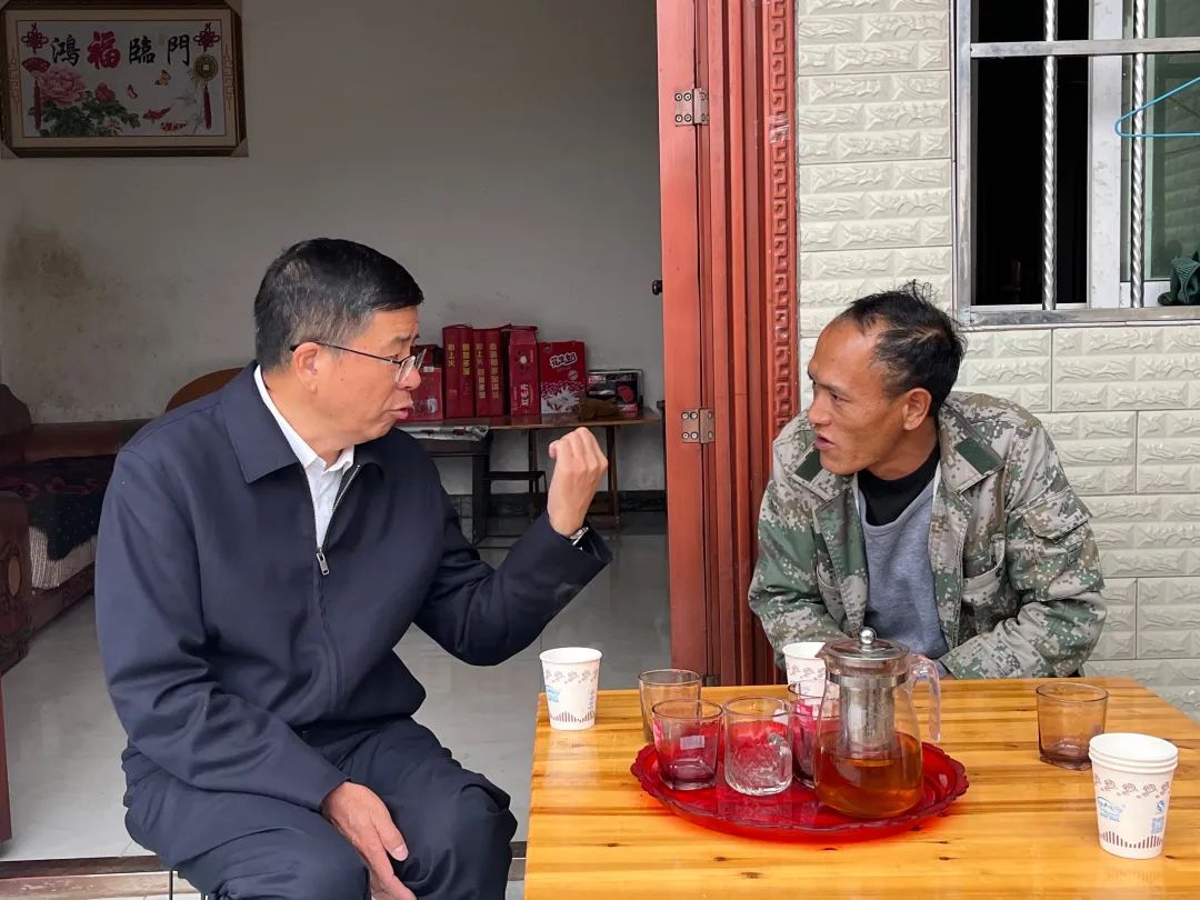 2024老澳门原料网大全