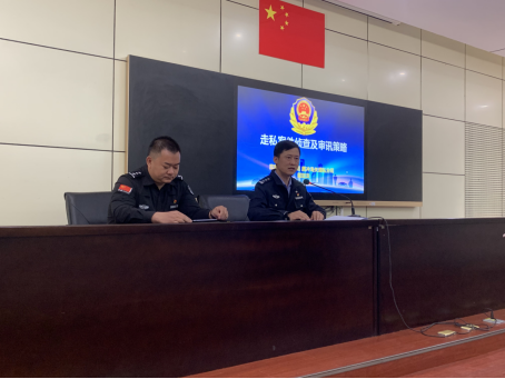 2024老澳门原料网大全