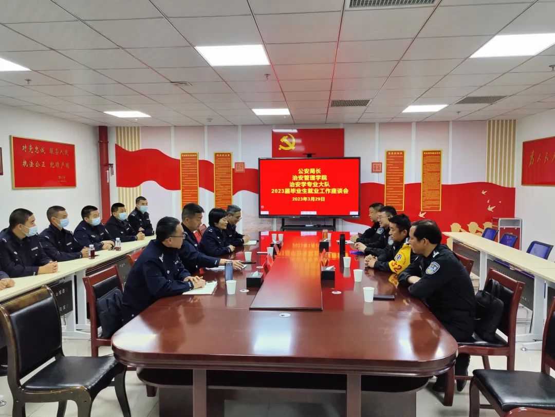 2024老澳门原料网大全