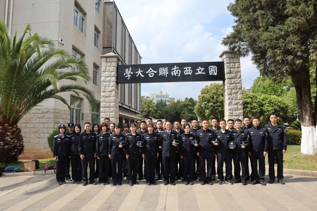 2024老澳门原料网大全