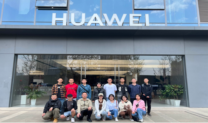 2024老澳门原料网大全