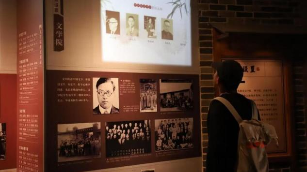 2024老澳门原料网大全