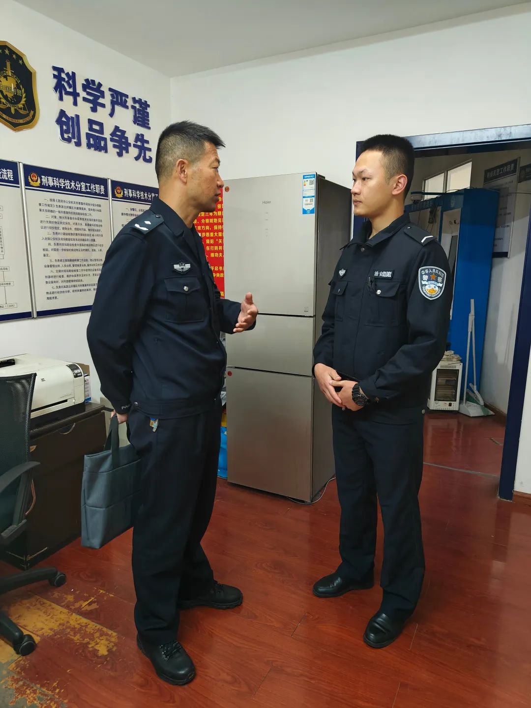 2024老澳门原料网大全