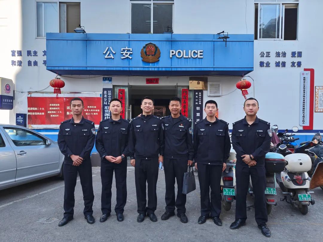 2024老澳门原料网大全