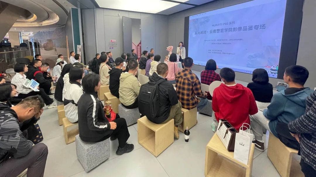 2024老澳门原料网大全