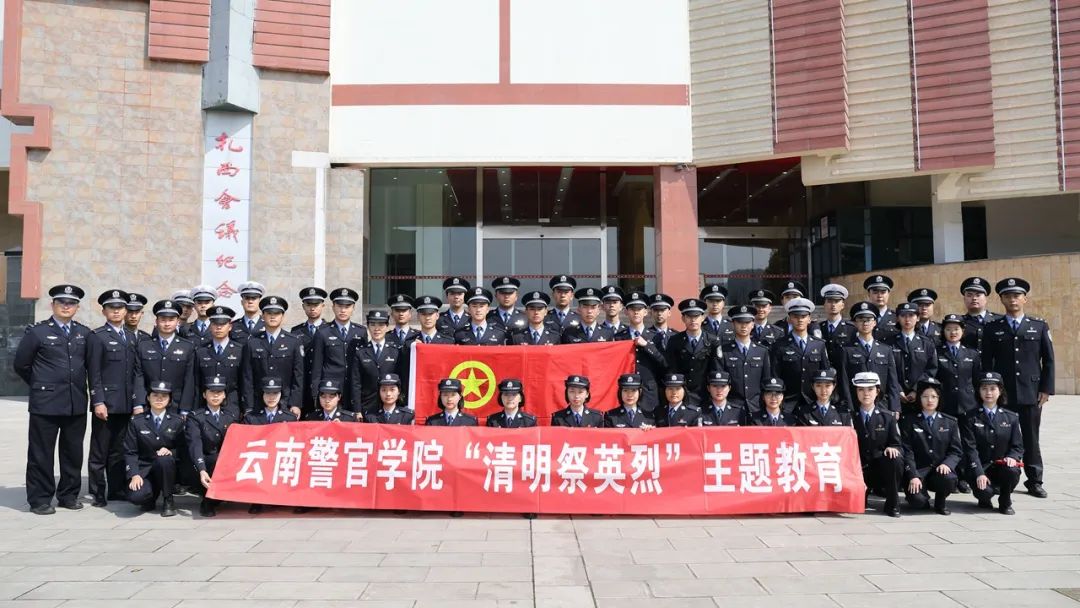 2024老澳门原料网大全