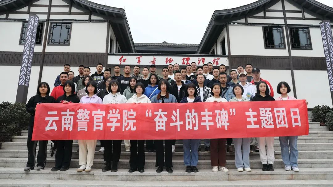 2024老澳门原料网大全