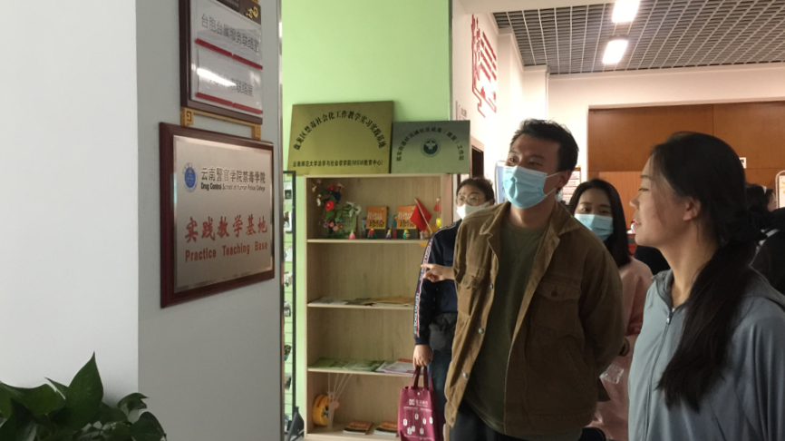 2024老澳门原料网大全