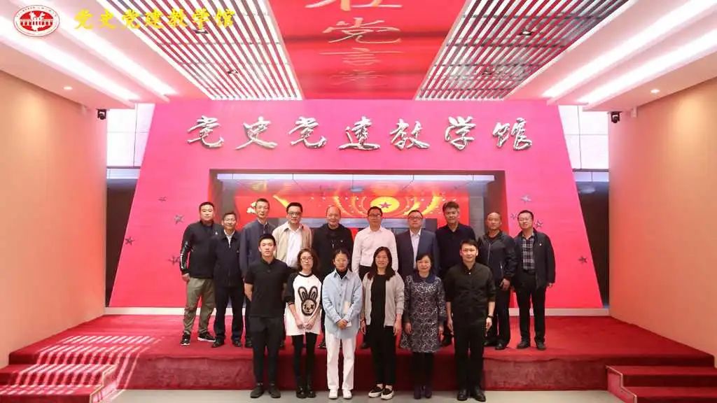 2024老澳门原料网大全