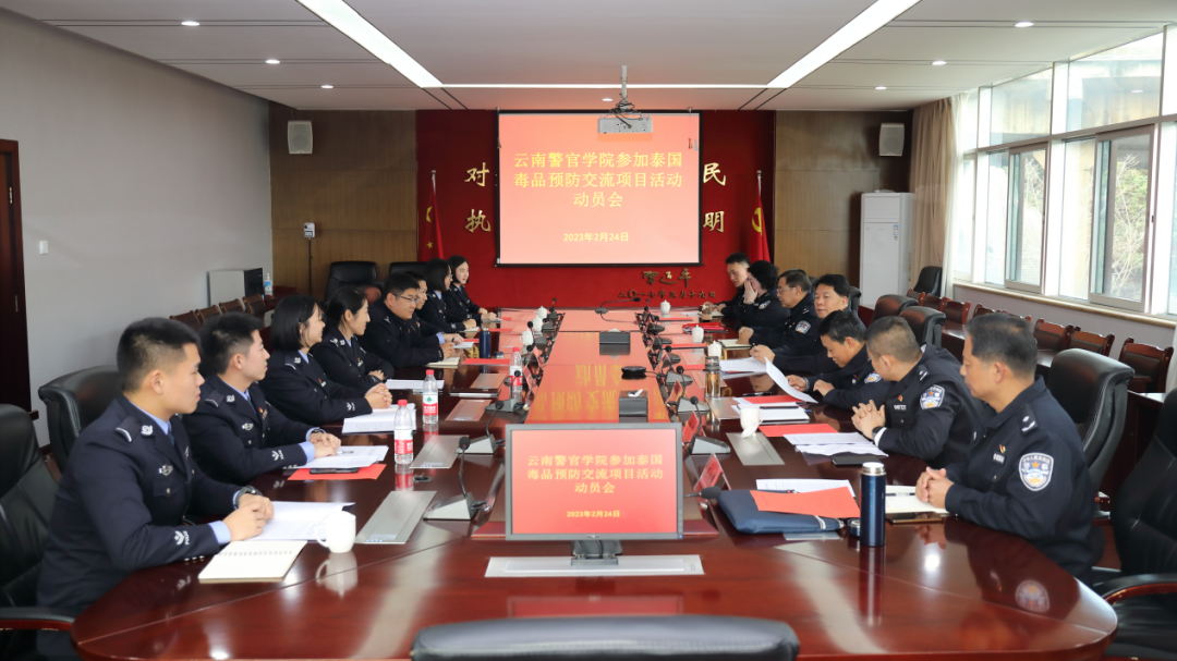 2024老澳门原料网大全