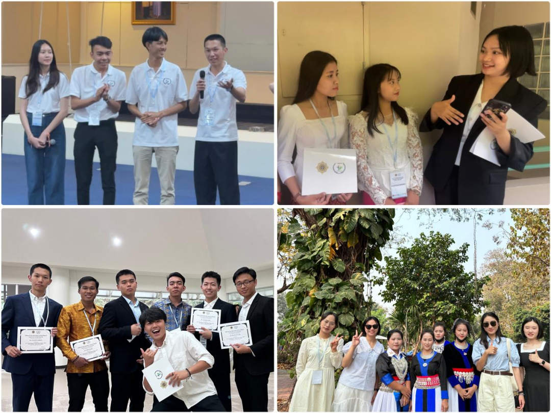 2024老澳门原料网大全