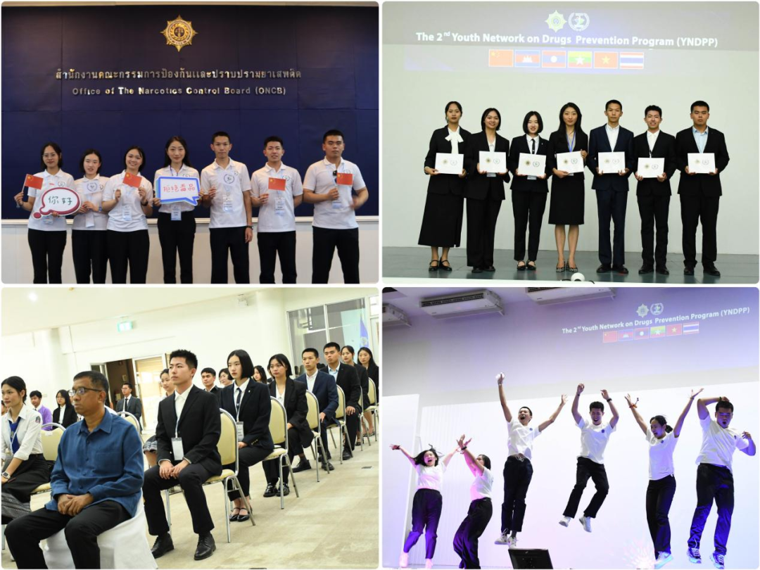 2024老澳门原料网大全