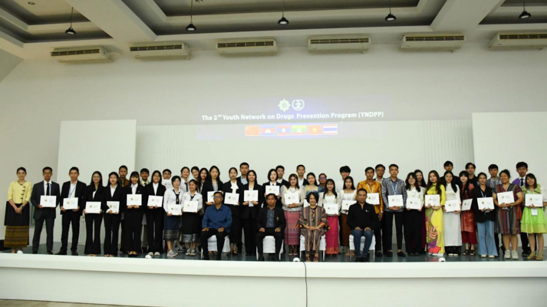 2024老澳门原料网大全