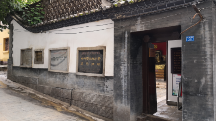 2024老澳门原料网大全