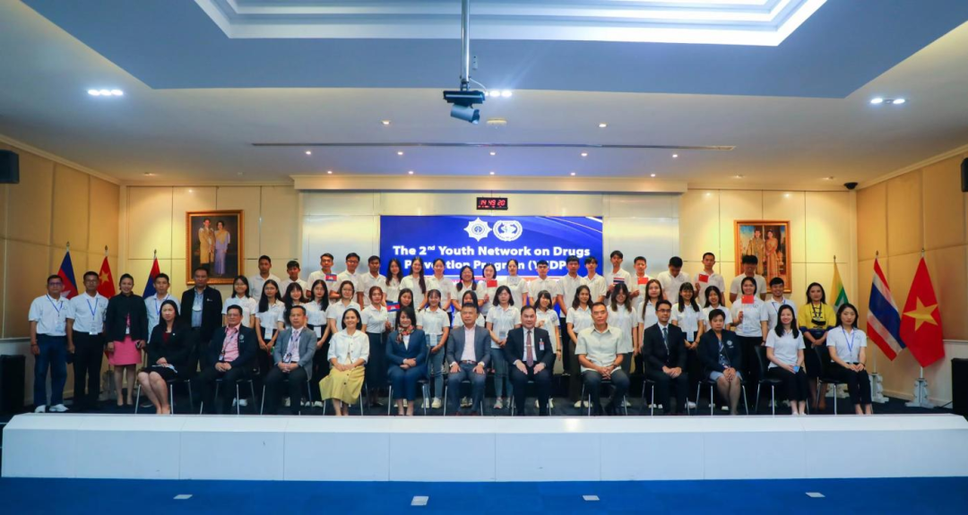 2024老澳门原料网大全