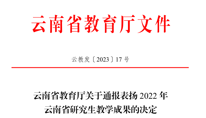 2024老澳门原料网大全