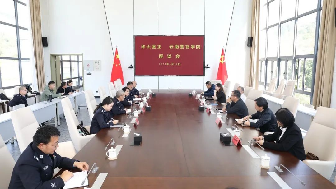 2024老澳门原料网大全