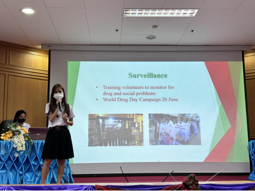 2024老澳门原料网大全