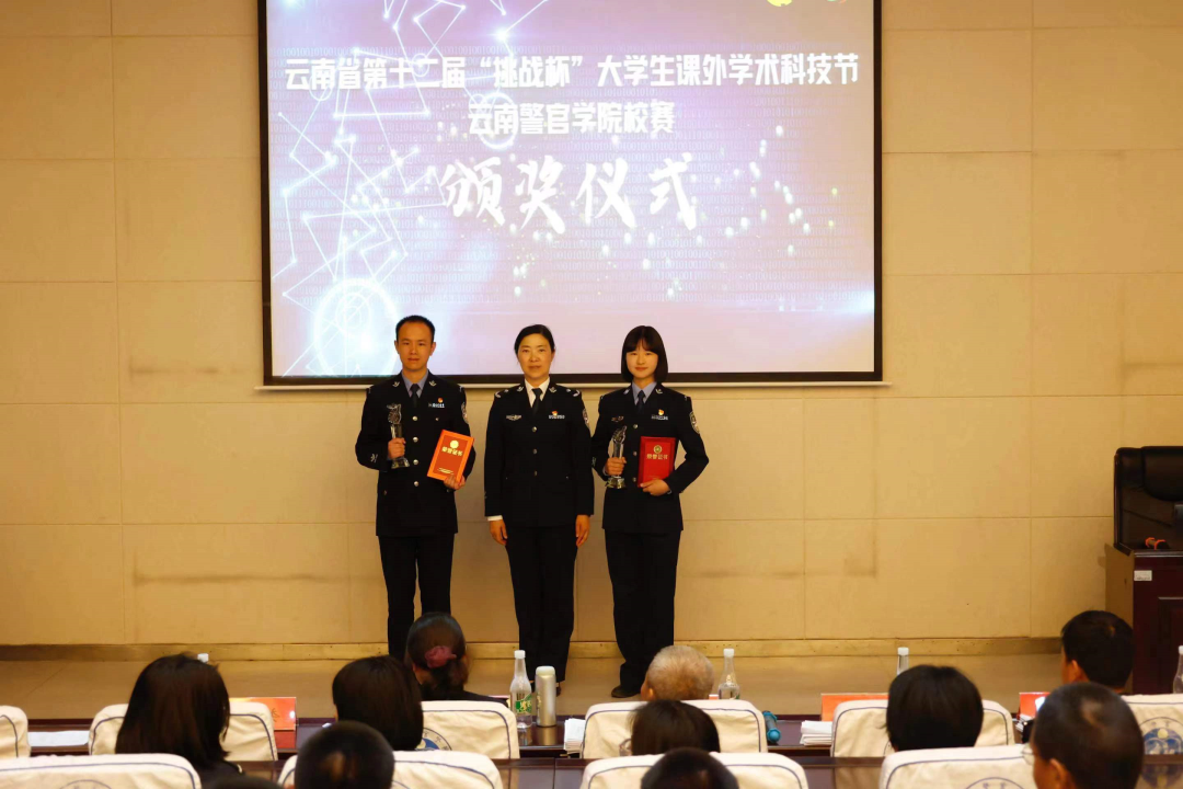 2024老澳门原料网大全