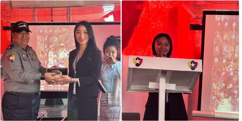 2024老澳门原料网大全