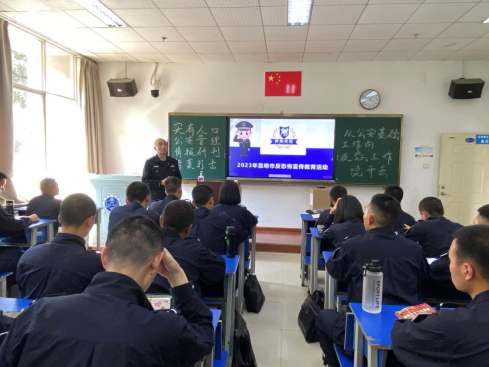 2024老澳门原料网大全