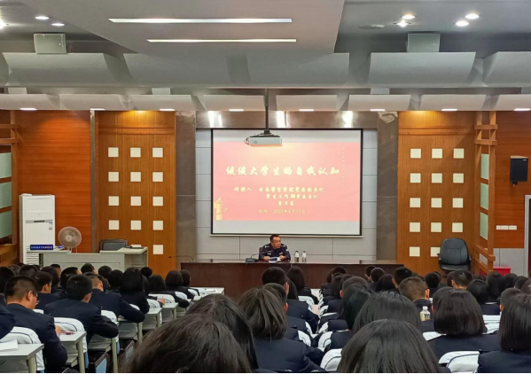 2024老澳门原料网大全