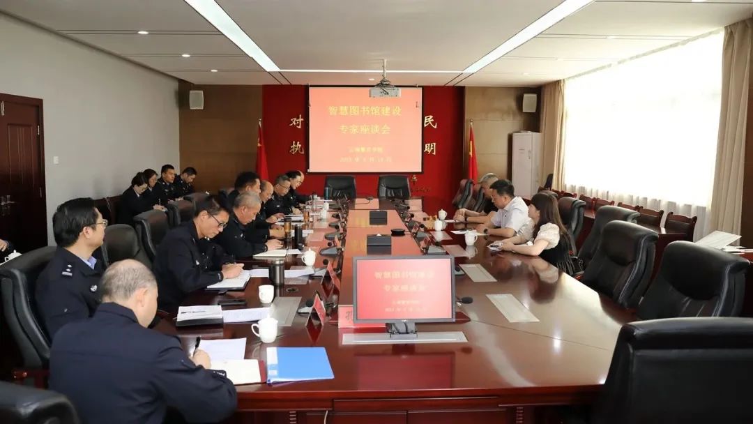 2024老澳门原料网大全