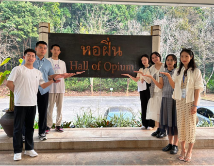 2024老澳门原料网大全