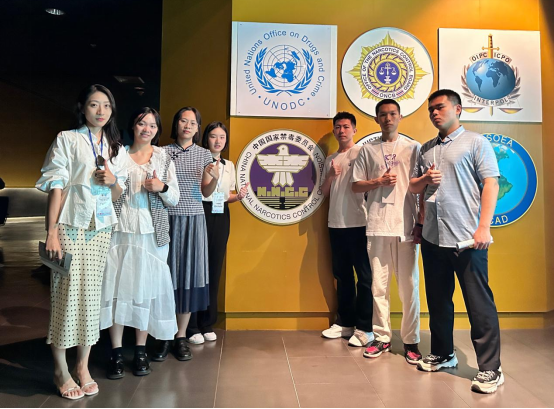 2024老澳门原料网大全