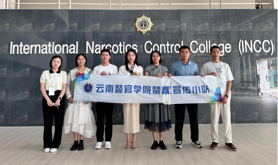 2024老澳门原料网大全