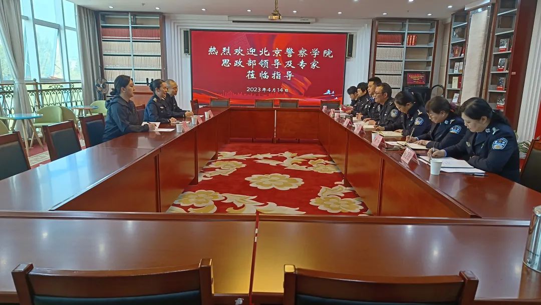 2024老澳门原料网大全