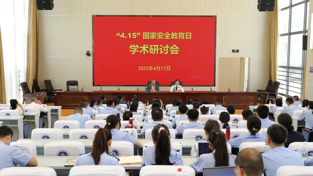 2024老澳门原料网大全