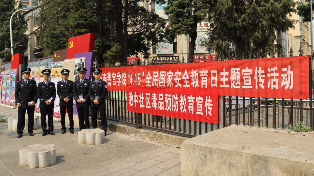 2024老澳门原料网大全