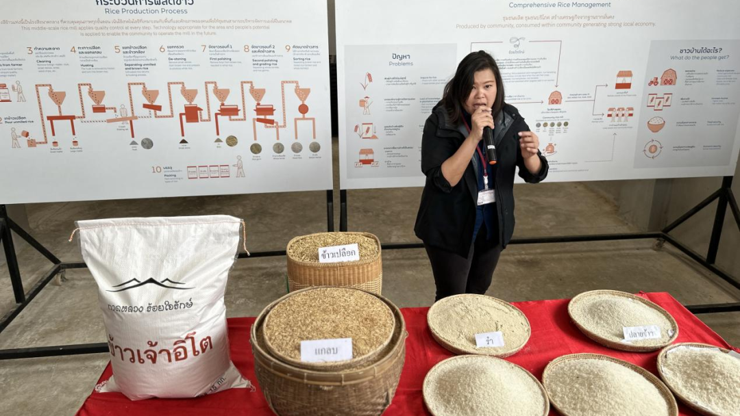 2024老澳门原料网大全