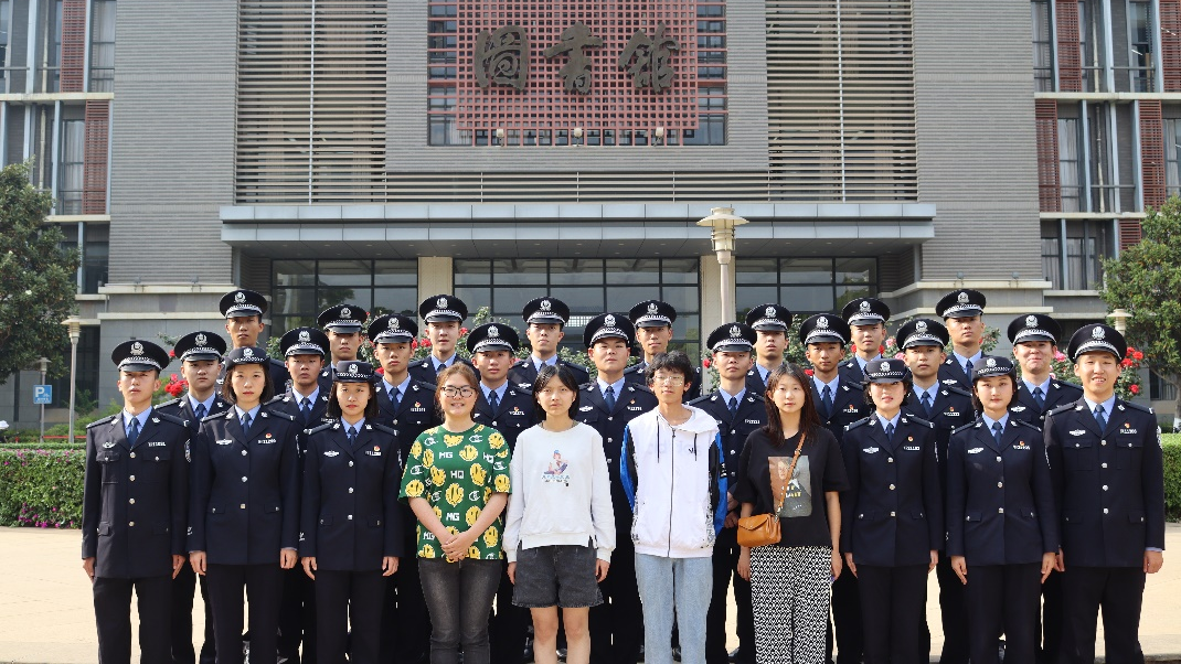 2024老澳门原料网大全