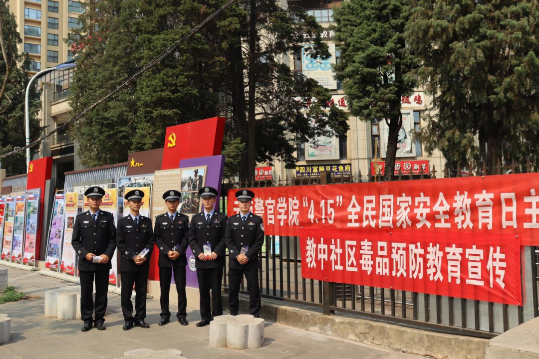 2024老澳门原料网大全