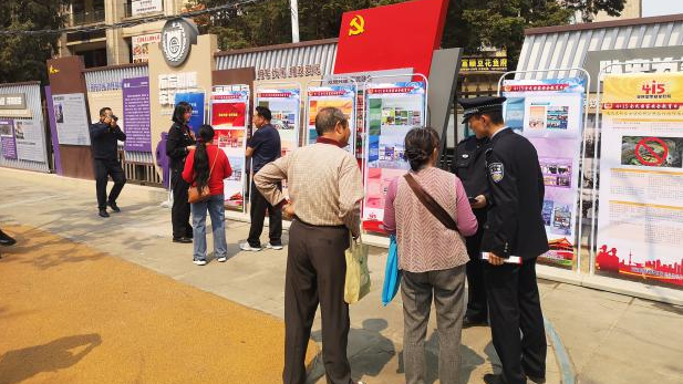 2024老澳门原料网大全