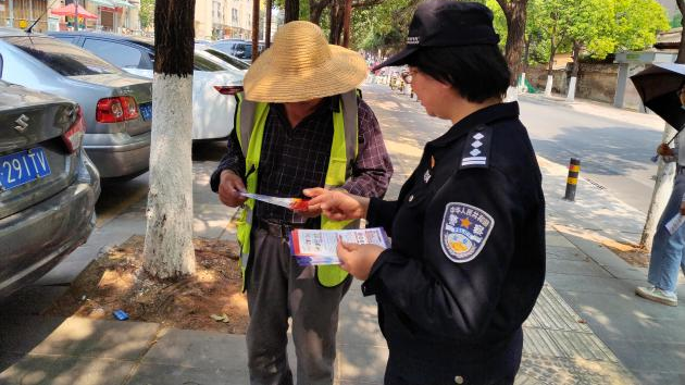 2024老澳门原料网大全