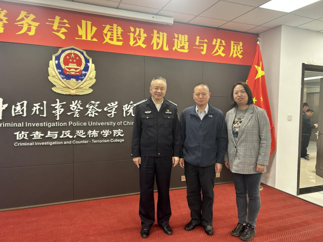 2024老澳门原料网大全