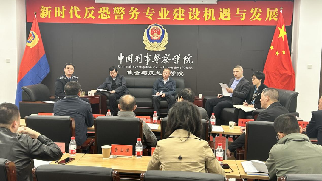 2024老澳门原料网大全